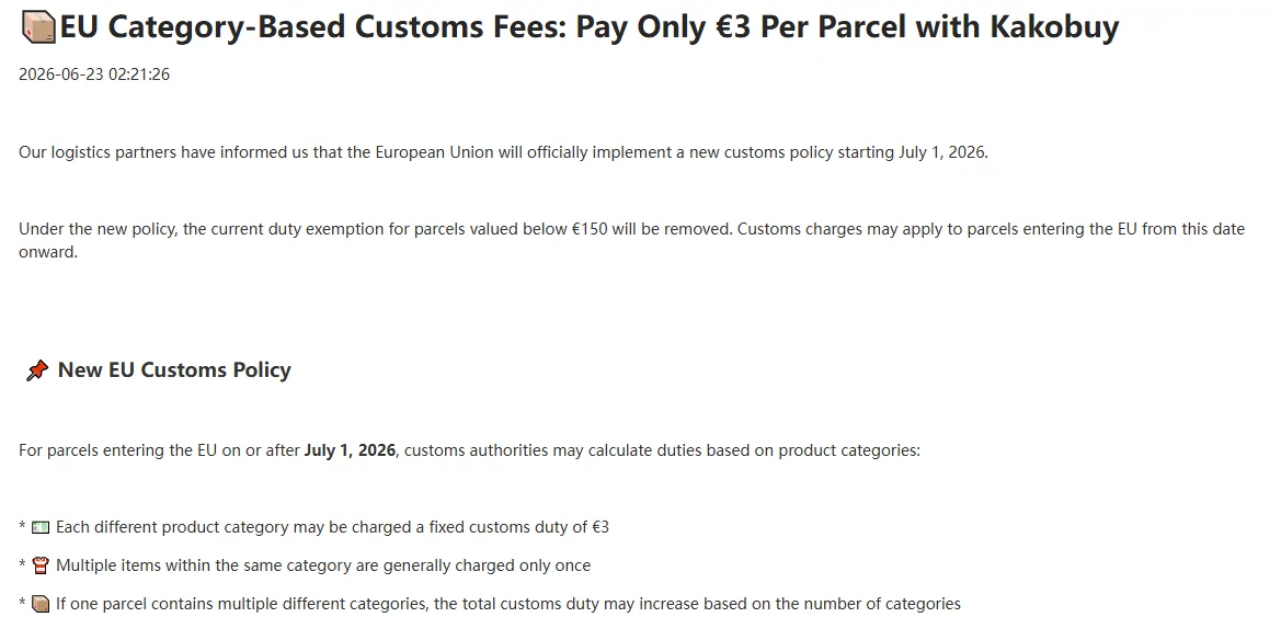 Aviso de Kakobuy titulado EU Category-Based Customs Fees, Pay Only 3 euros Per Parcel with Kakobuy, fechado el 23 de junio de 2026, con la explicación de la nueva política aduanera de la UE