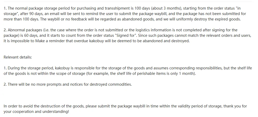 Artículo de Kakobuy sobre el periodo de almacenaje: 100 días para paquetes normales con aviso a los 90, 60 días para paquetes anómalos y destrucción de lo caducado