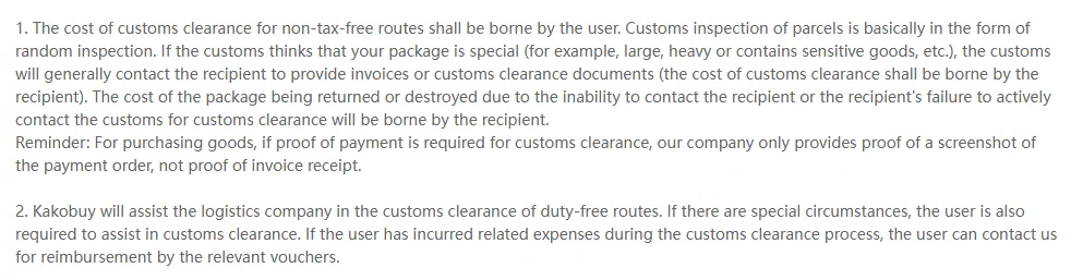 Instrucciones de despacho aduanero de Kakobuy: en rutas no exentas el usuario paga el despacho y la aduana puede pedir facturas; en rutas exentas Kakobuy ayuda a la empresa logística y reembolsa gastos documentados