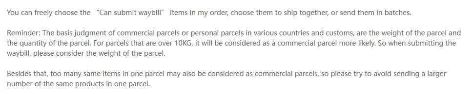 Artículo de Kakobuy que permite enviar juntos o por separado los artículos listos para envío y recuerda que por encima de 10 kg un paquete tiene más probabilidades de considerarse comercial, igual que si lleva muchas unidades iguales