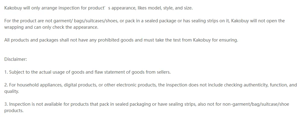 Reglas de inspección de Kakobuy: solo aspecto, modelo, estilo y talla; no abre paquetes sellados salvo ropa, bolsos, maletas y calzado; en electrodomésticos y digitales no comprueba autenticidad ni funcionamiento