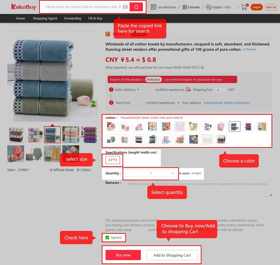 Ficha de producto en Kakobuy con un juego de toallas, el precio en yuanes, las variantes de color, la talla, la cantidad y los botones de comprar y añadir al carrito, con anotaciones en rojo